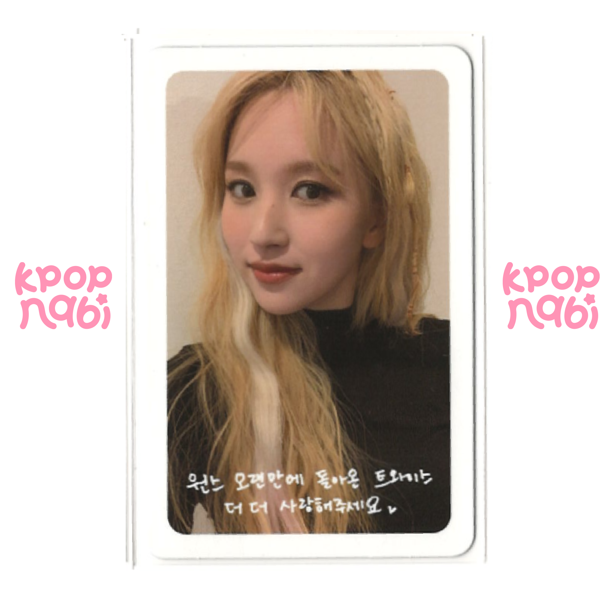 [PC] TWICE - Mina 'MORE & MORE' (Standard ver.) #2