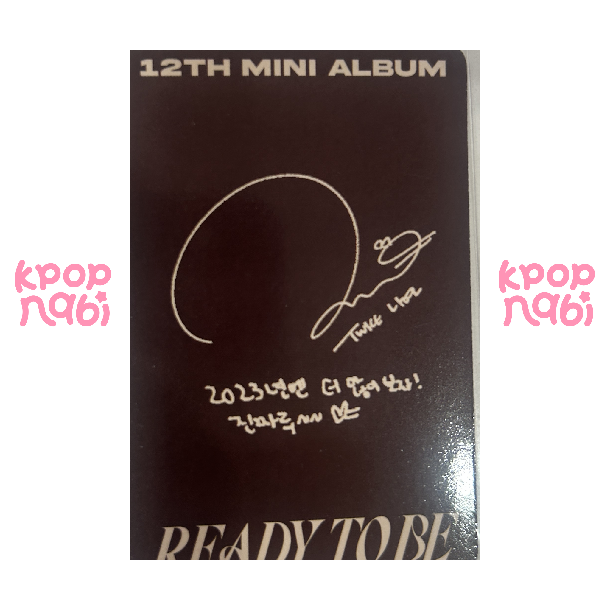 [PC] TWICE - Nayeon 'READY TO BE' (Standard ver.) #2