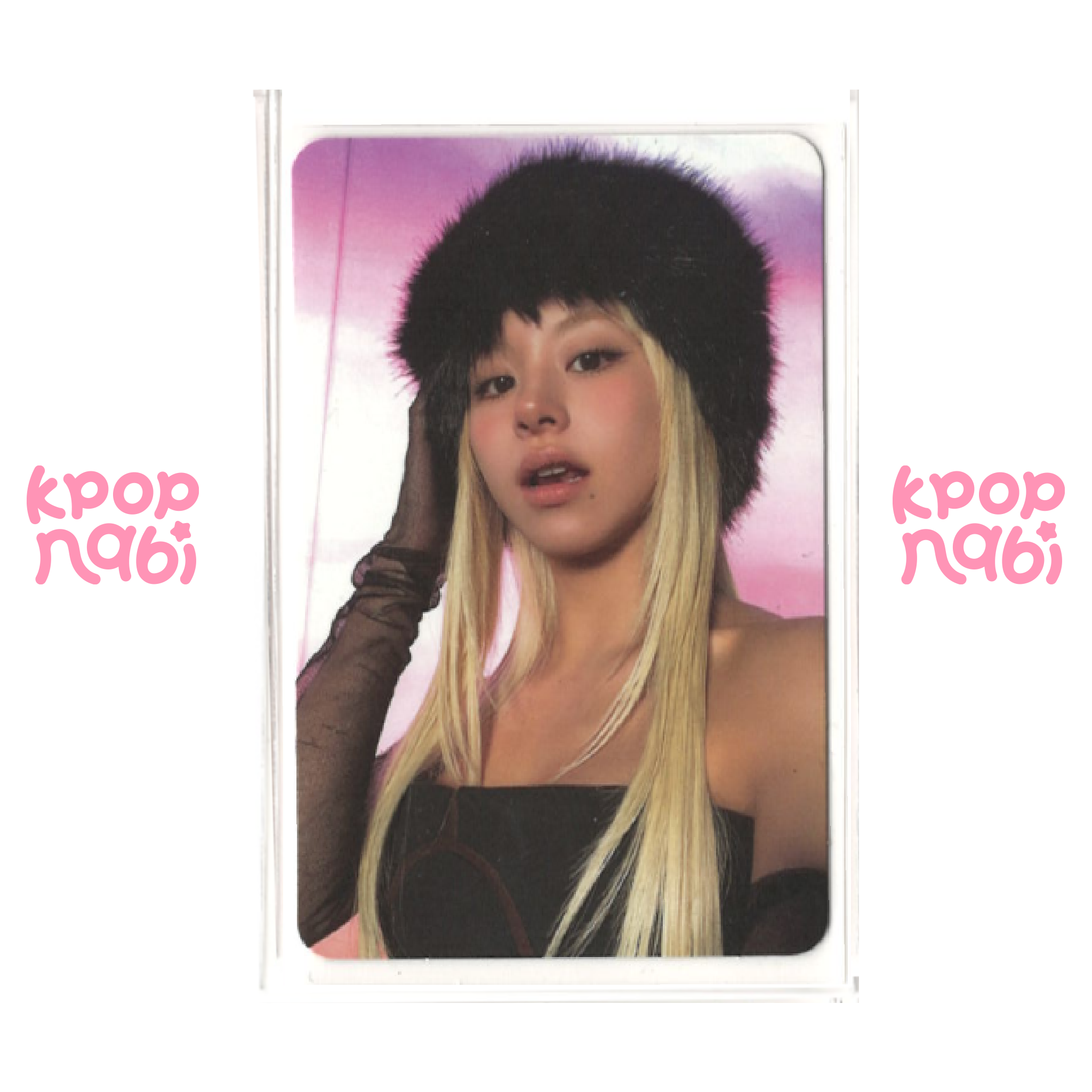 [PC] TWICE - Chaeyoung 'READY TO BE' (Digipack ver.)