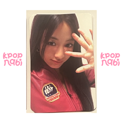 [PC] TWICE - 'Strategy' MUSICPLANT POB (Step4 ver.)