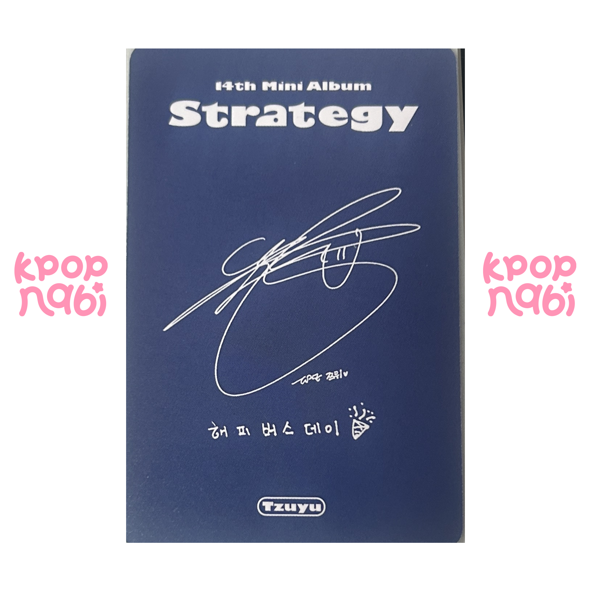 [PC] TWICE - Tzuyu 'Strategy' (Standard ver.) DIGIPACK ver.