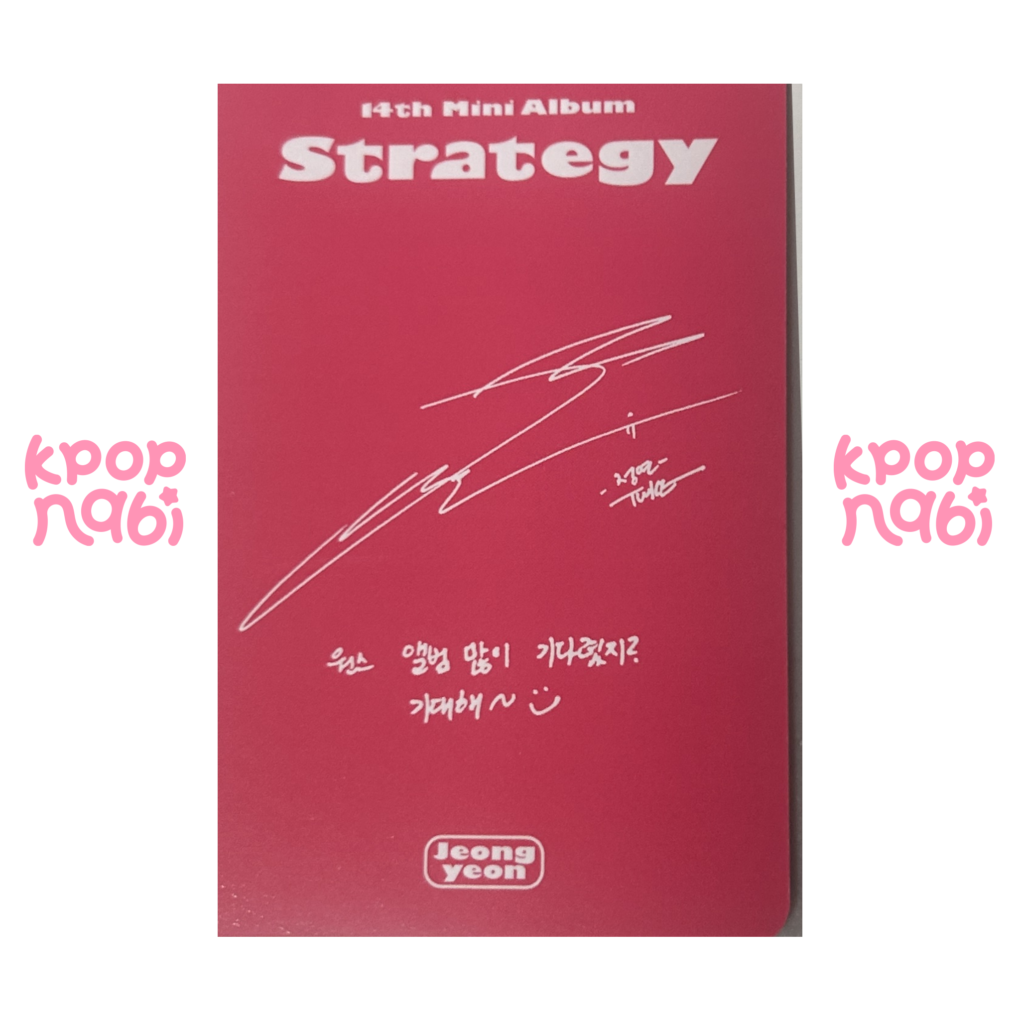 [PC] TWICE - Jeongyeon 'Strategy' (Standard ver.)