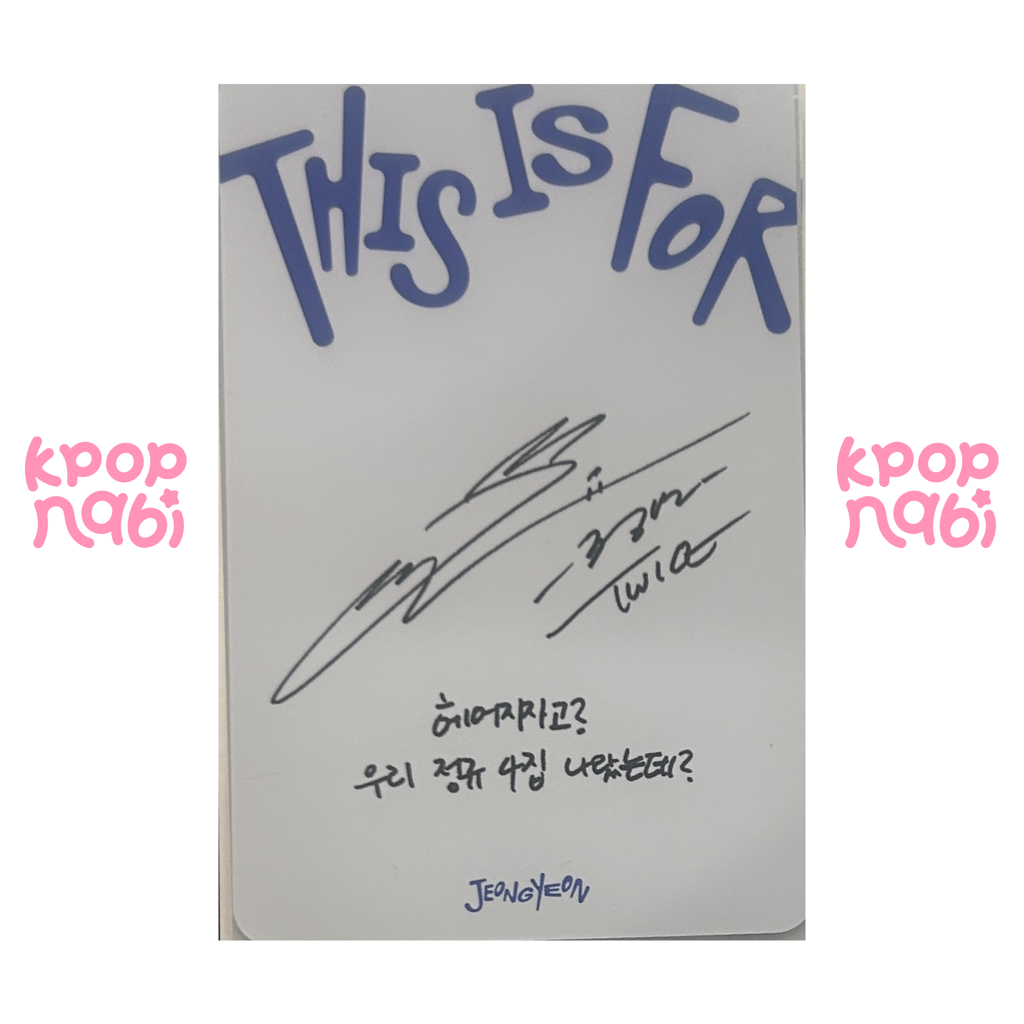 [PC] TWICE - Jeongyeon 'THIS IS FOR' (Standard ver.)