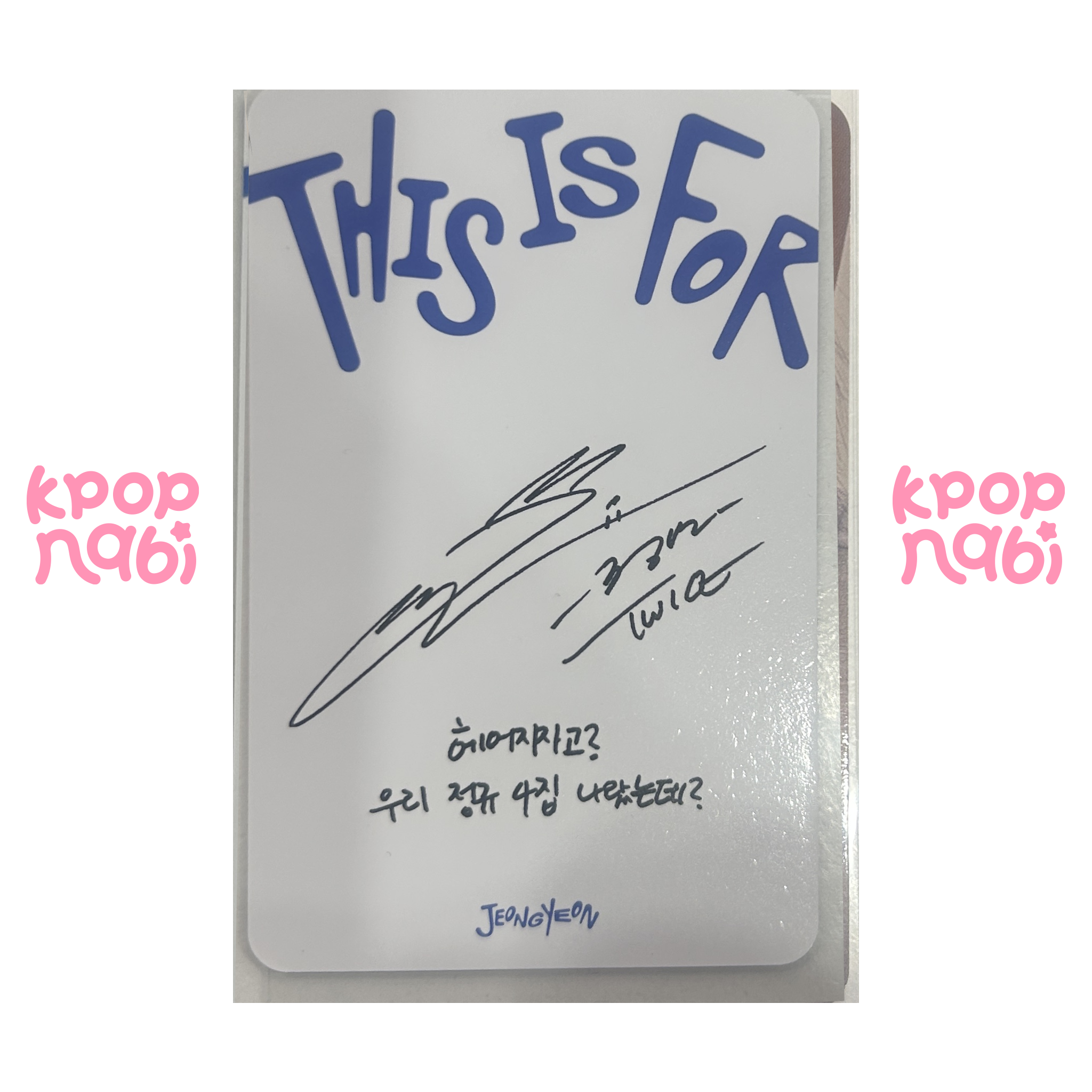 [PC] TWICE - Jeongyeon 'THIS IS FOR' (Standard ver.) #2