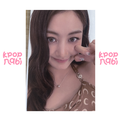 [PC] TWICE - Jihyo 'THIS IS FOR' FANS SHOP POB (NEMO ver.)