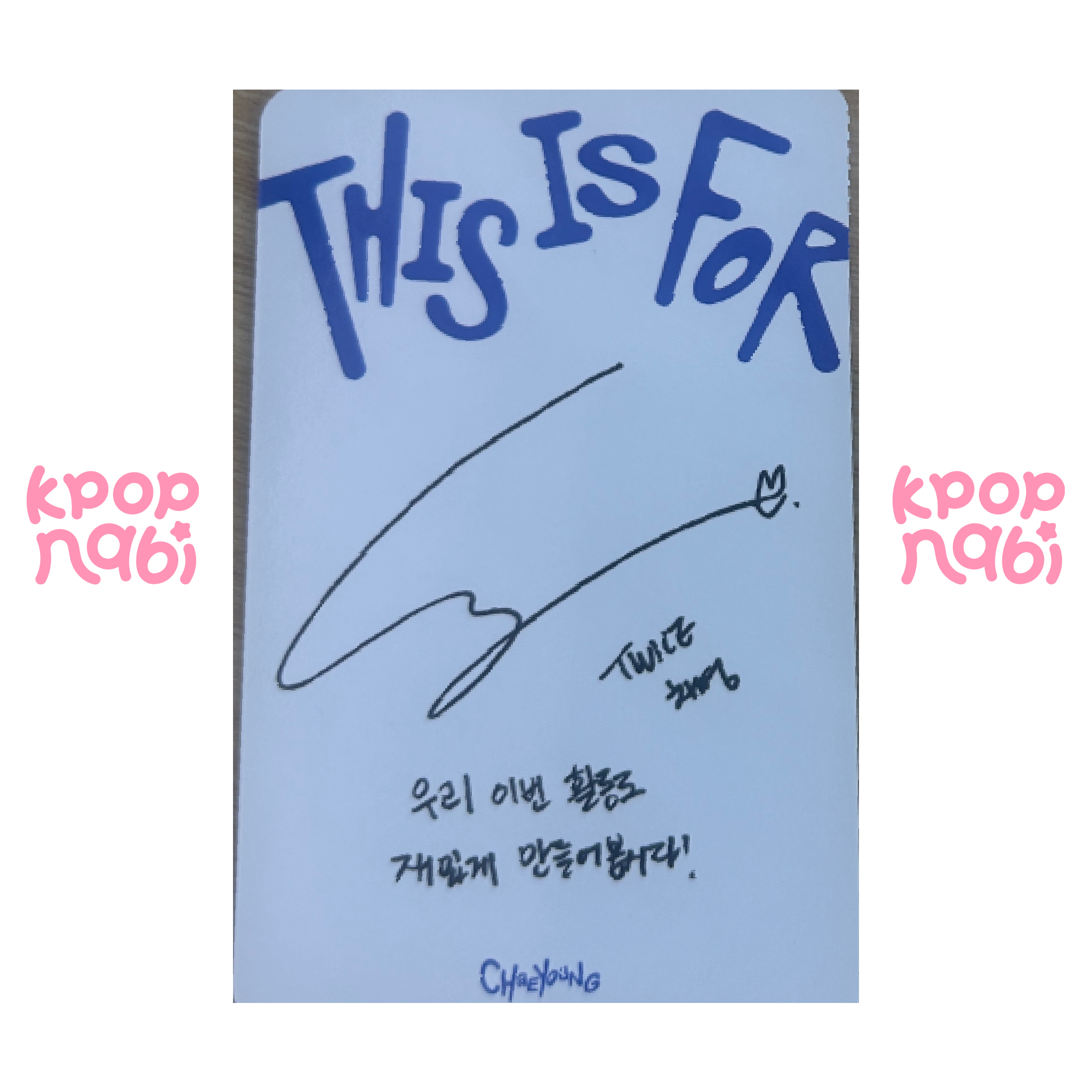 [PC] TWICE - Chaeyoung 'THIS IS FOR' (Standard ver.)