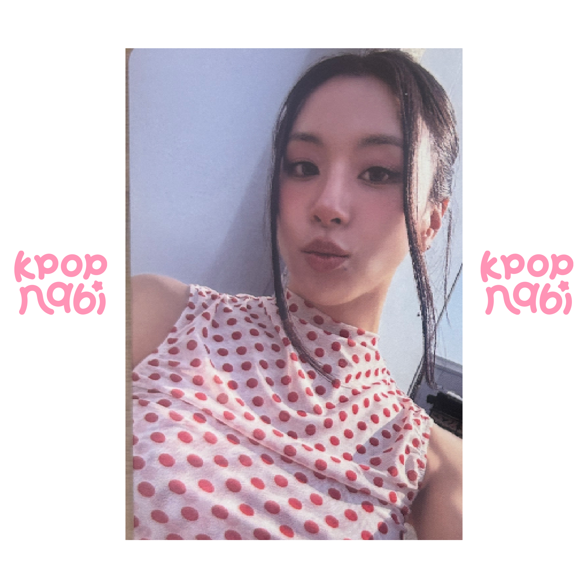 [PC] TWICE - Chaeyoung 'THIS IS FOR' (Standard ver.)