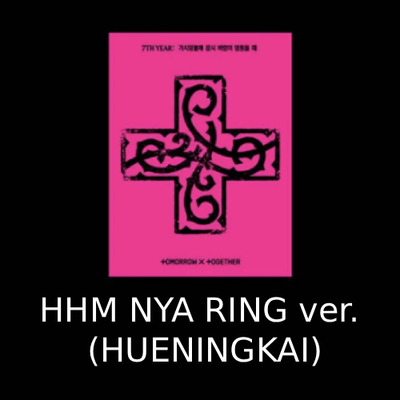 TXT - 8th Mini Album '7TH YEAR: A Moment of Stillness in the Thorns' (PPULBATU ver.) (Weverse ver.)