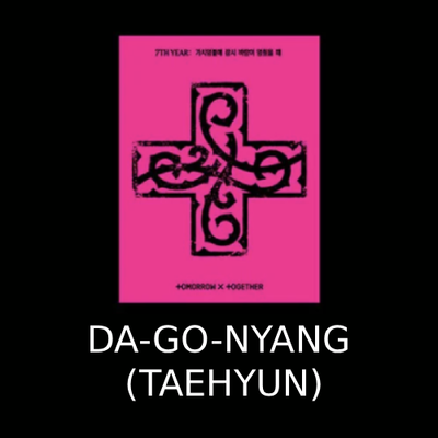 TXT - 8th Mini Album '7TH YEAR: A Moment of Stillness in the Thorns' (PPULBATU ver.) (Weverse ver.)