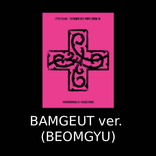 TXT - 8th Mini Album '7TH YEAR: A Moment of Stillness in the