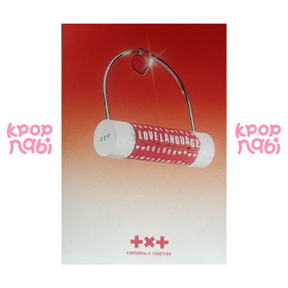 [PC] TXT - Yeonjun 'Love Language' (Love Lock ver.) #2