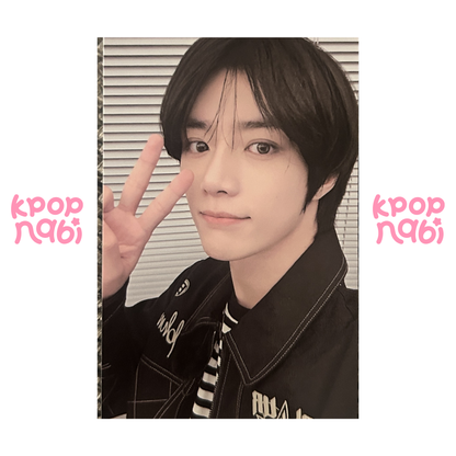 [PC] TXT - Beomgyu 'PPULBATU PLUS X TOGETHER' MERCH