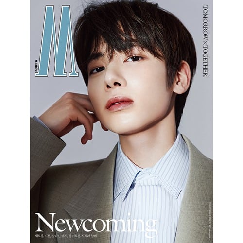 TXT - W Korea Magazine Vol. 3 March 2024 : TXT Taehyun