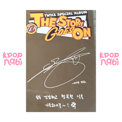 [PC] TWICE - Tzuyu 'TEN: The Story Goes On' (Cast ver.)