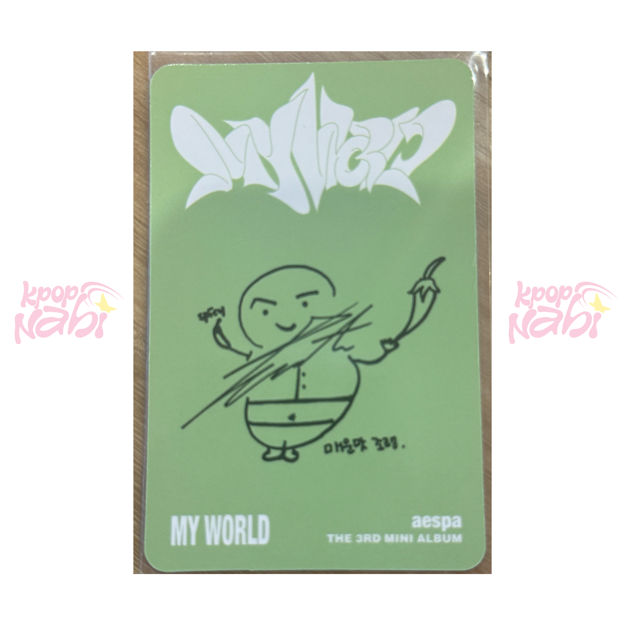 [PC] aespa -  Winter 'MY WORLD' (Poster ver.)