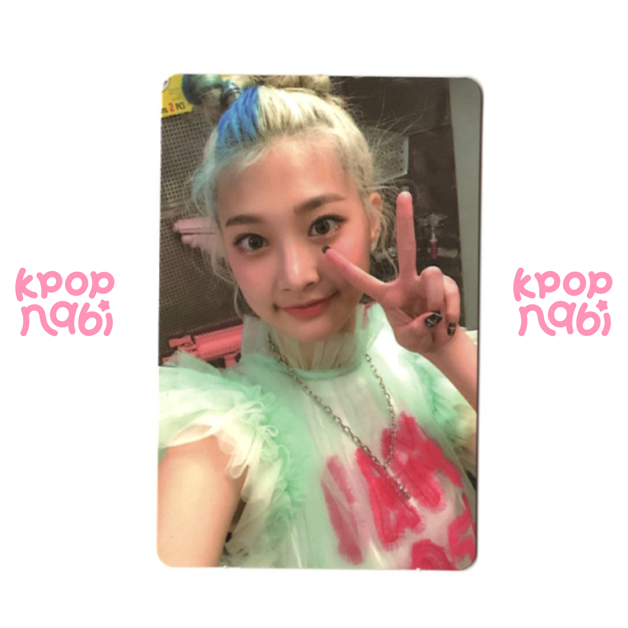 [PC] Woo!ah! - Minseo 'QURIOUS' (Standard ver.)