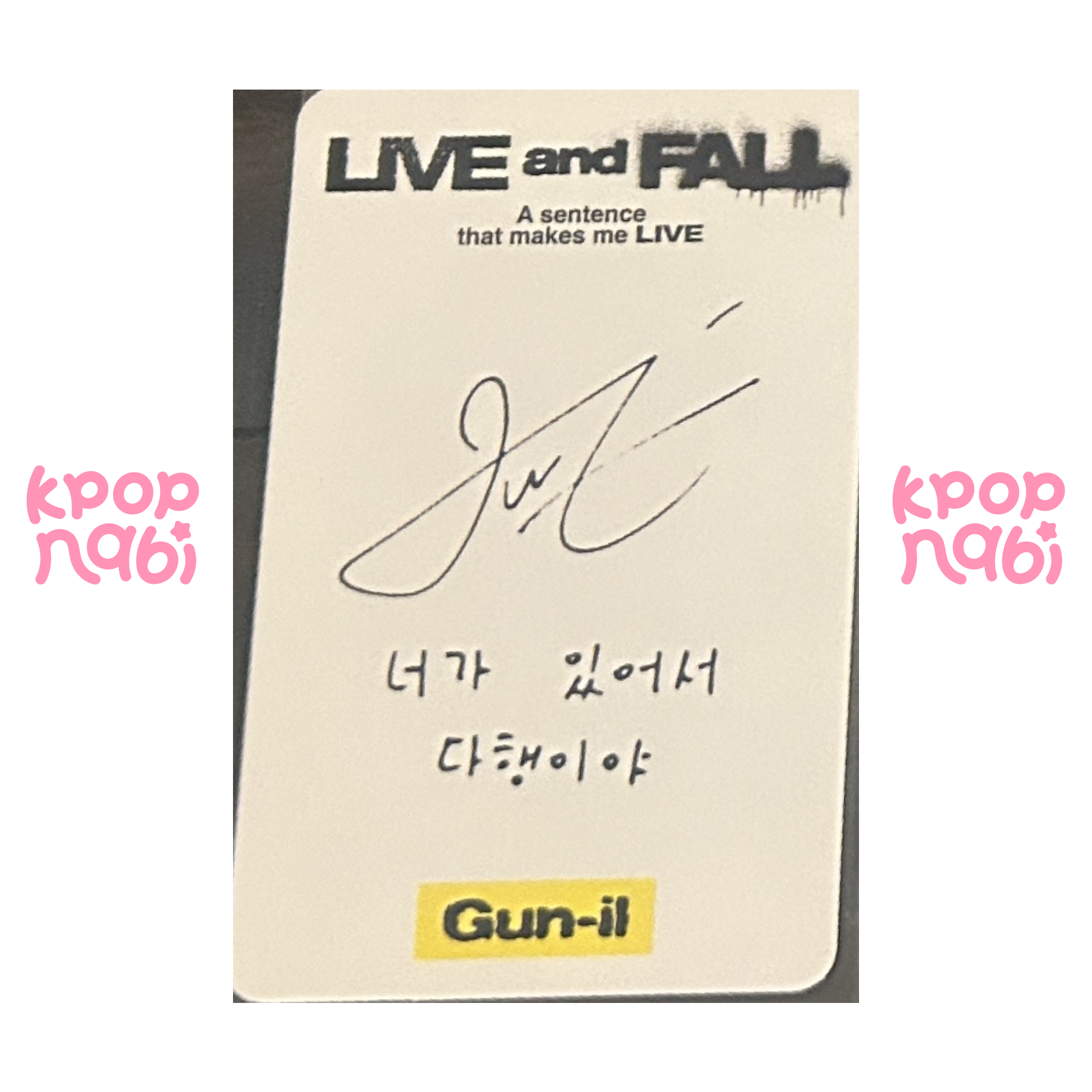 [PC] Xdinary Heroes - Gunil 'LIVE and FALL' (LIVE ver.) MESSAGE PC