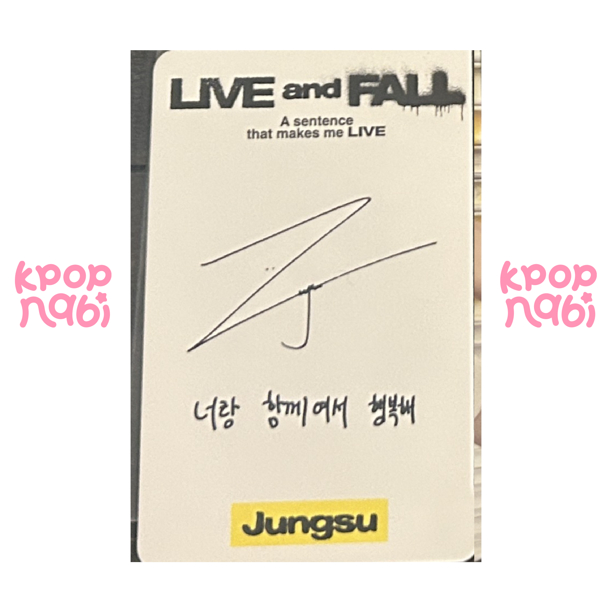 [PC] Xdinary Heroes - Jungsu 'LIVE and FALL' (LIVE ver.) MESSAGE PC