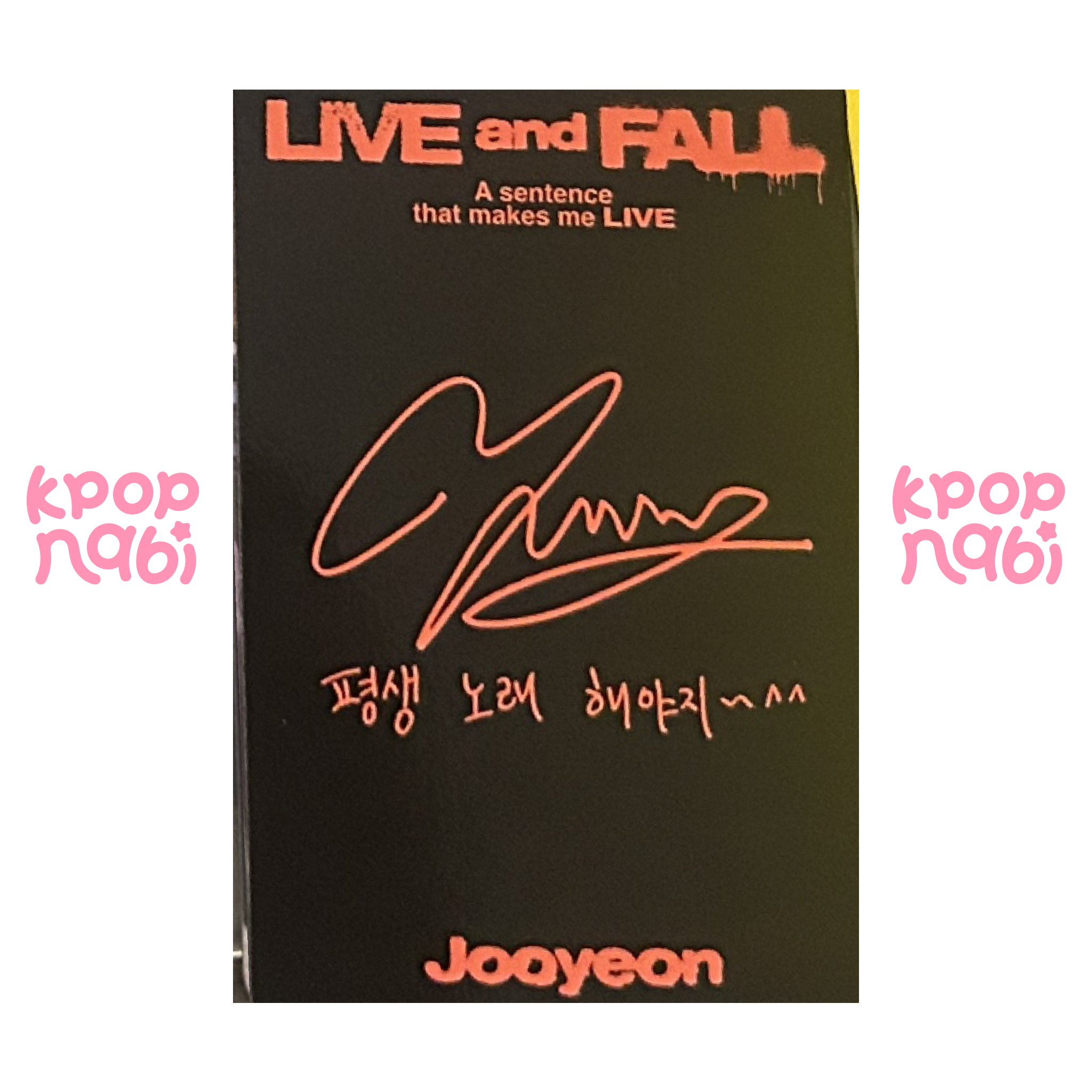 [PC] Xdinary Heroes - Jooyeon 'LIVE and FALL' (FALL ver.) MESSAGE PC #1
