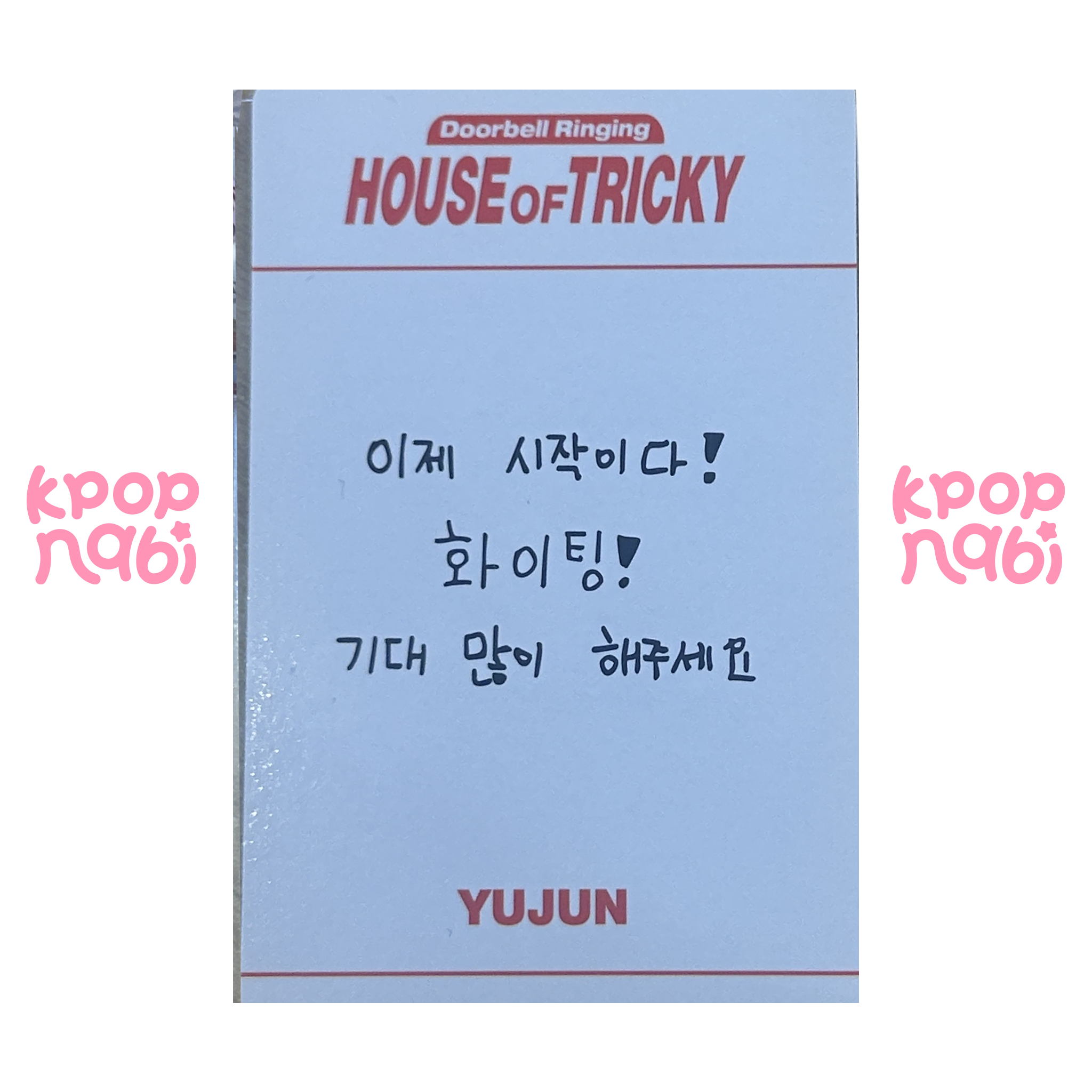 [PC] xikers - Yujun 'HOUSE OF TRICKY: Doorbell Ringing' (Standard ver.) TRICKY ver.