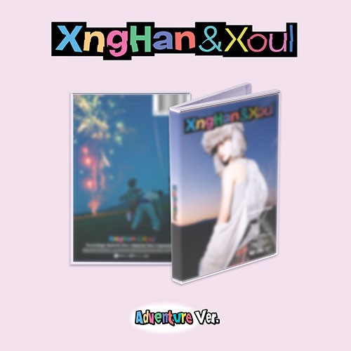 XngHan&Soul - 1st Single Album - 'Waste No Time' (Adventure ver.)