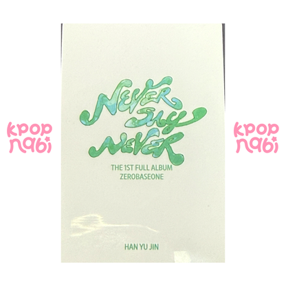 [PC] ZEROBASEONE - Yujin 'Never Say Never' Digipack Special Gift