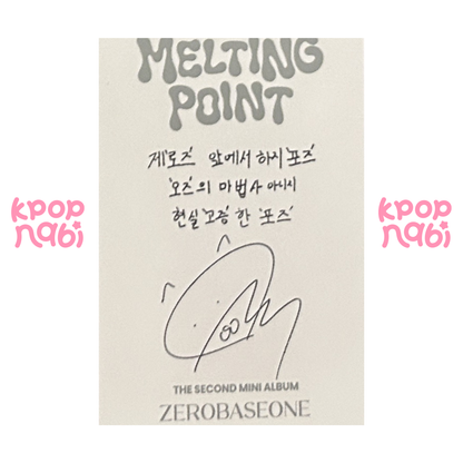 [PC] ZEROBASEONE - Gunwook 'MELTING POINT' (Digipack ver.) #1