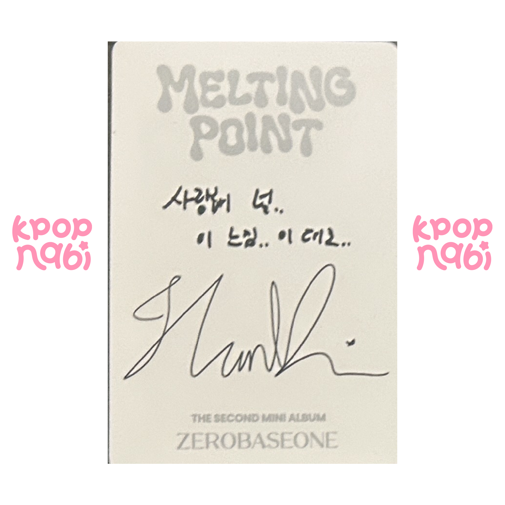 [PC] ZEROBASEONE - Hanbin 'MELTING POINT' (Digipack ver.) #1