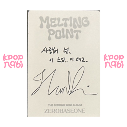 [PC] ZEROBASEONE - Hanbin 'MELTING POINT' (Digipack ver.) #1