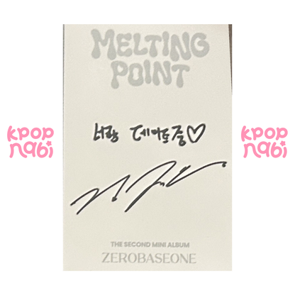 [PC] ZEROBASEONE - Jiwoong 'MELTING POINT' (Digipack ver.) #1