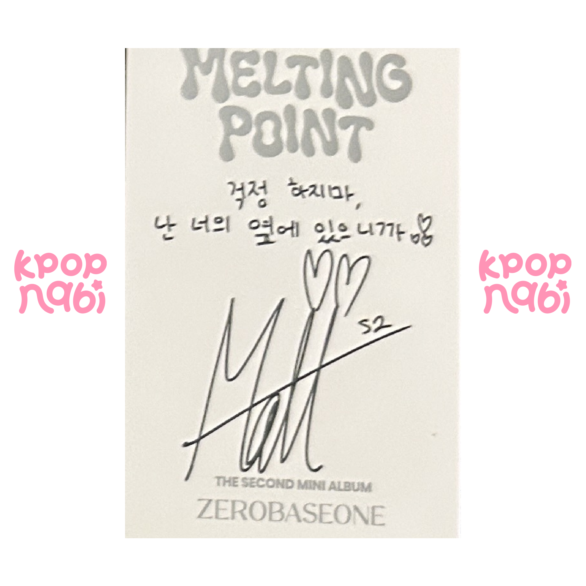 [PC] ZEROBASEONE - Matthew 'MELTING POINT' (Digipack ver.) #1