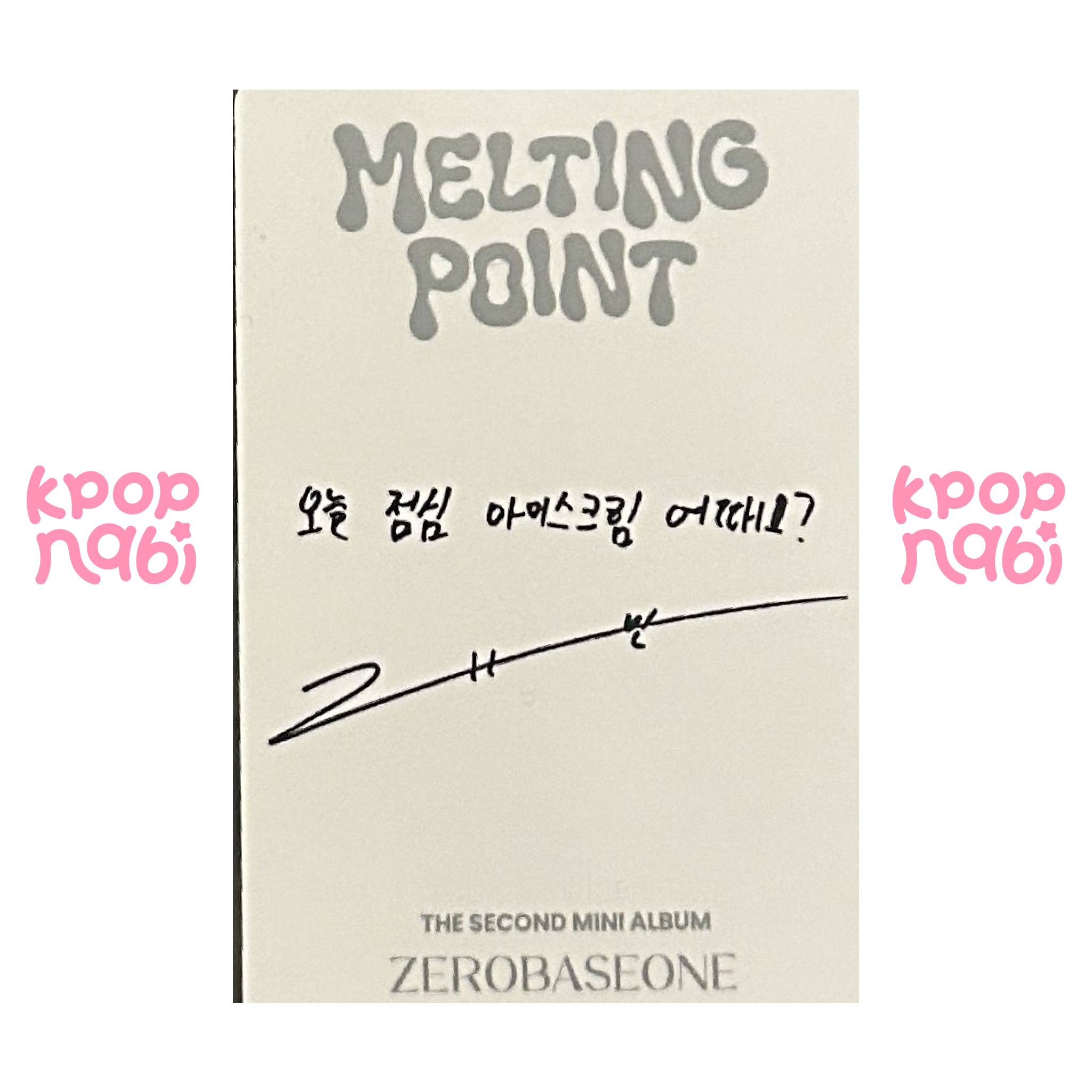 [PC] ZEROBASEONE - Gyuvin 'MELTING POINT' (Digipack ver.) #2