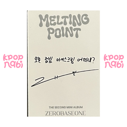 [PC] ZEROBASEONE - Gyuvin 'MELTING POINT' (Digipack ver.) #2