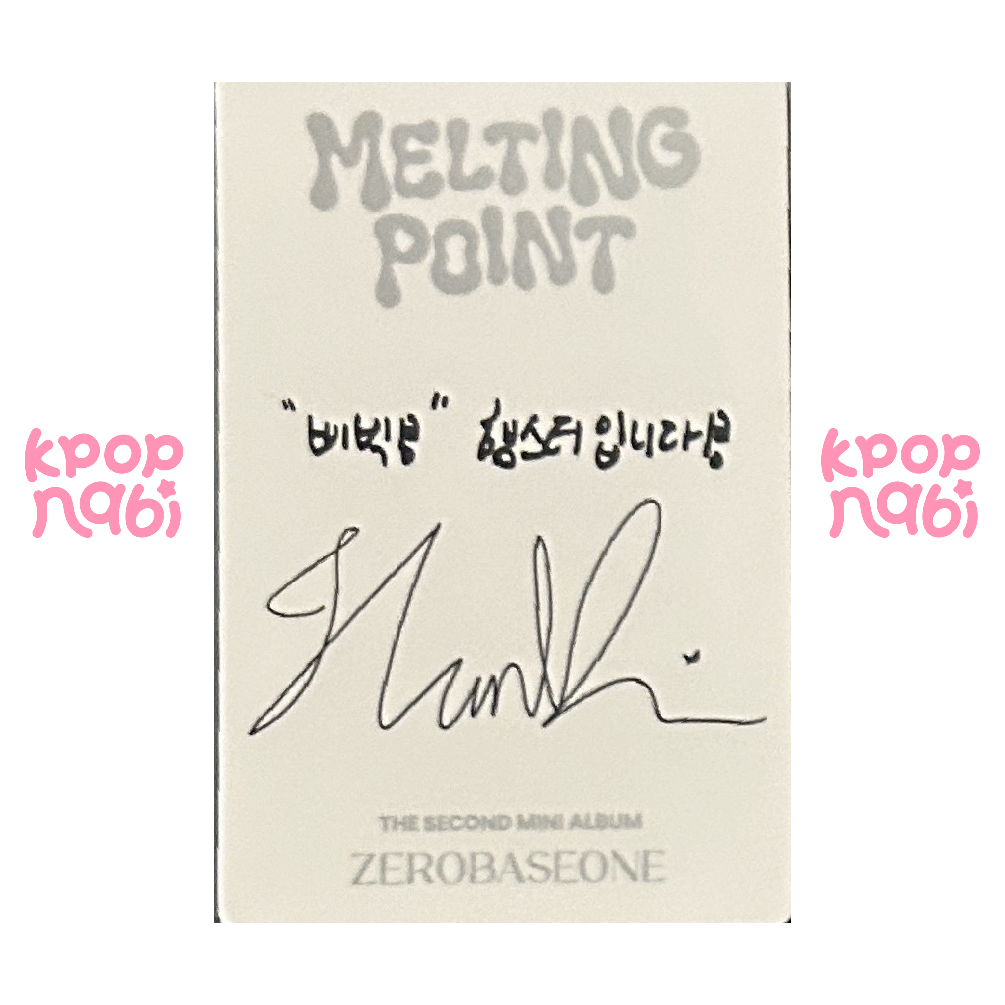 [PC] ZEROBASEONE - Hanbin 'MELTING POINT' (Digipack ver.) #2