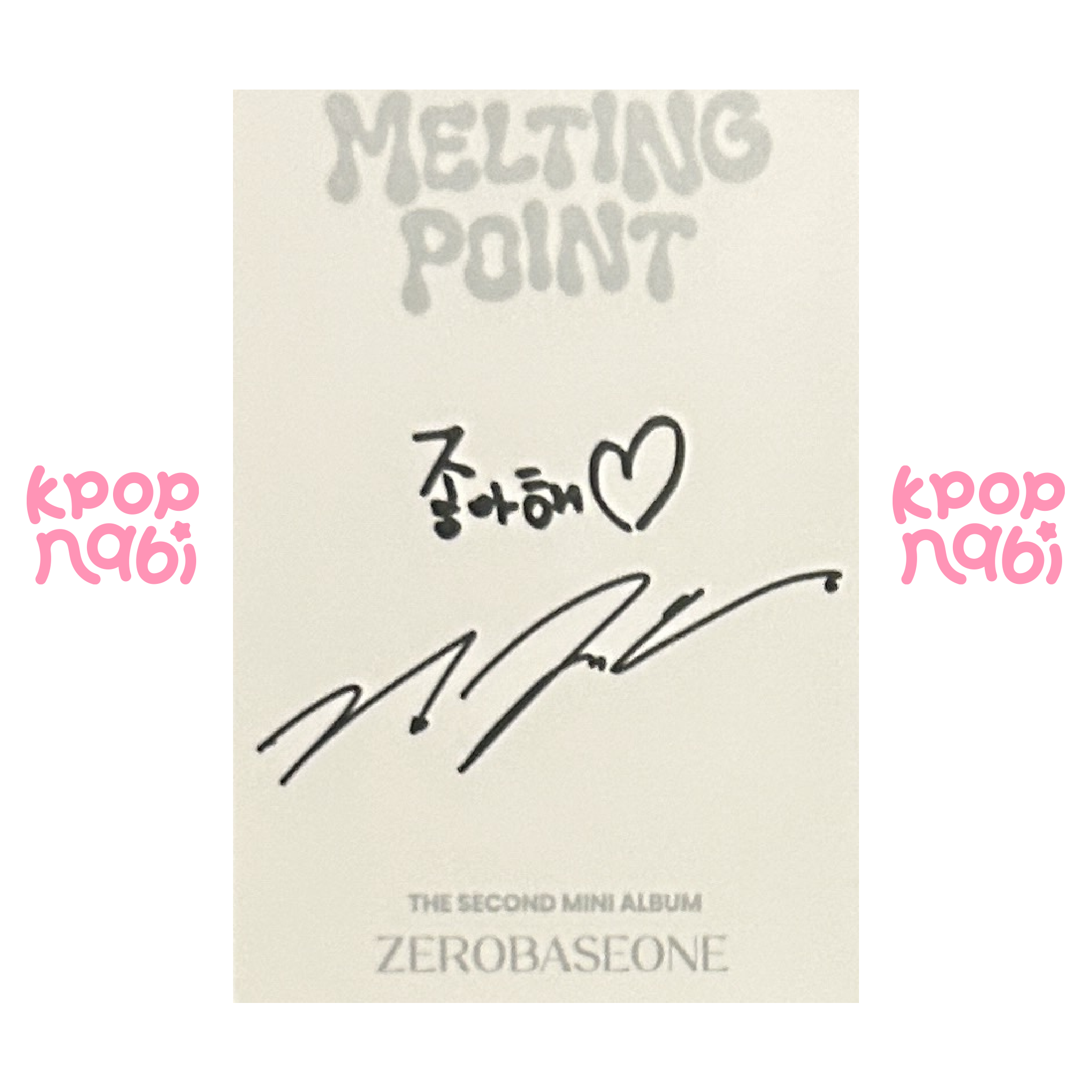 [PC] ZEROBASEONE - Jiwoong 'MELTING POINT' (Digipack ver.) #2