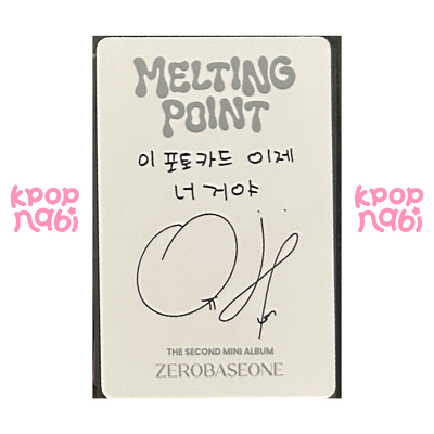 [PC] ZEROBASEONE - Yujin 'MELTING POINT' (Digipack ver.) #2