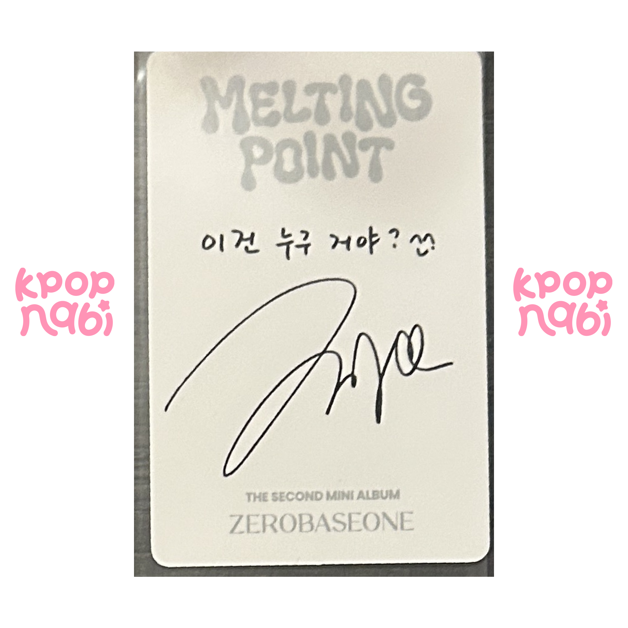 [PC] ZEROBASEONE - Zhang Hao 'MELTING POINT' (Digipack ver.) #2