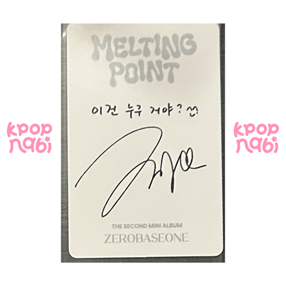 [PC] ZEROBASEONE - Zhang Hao 'MELTING POINT' (Digipack ver.) #2